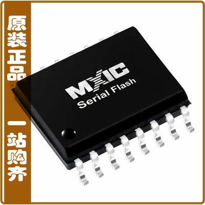 MX25L25735EMI-12G【IC FLASH 256MBIT SPI 80MHZ 16SOP】