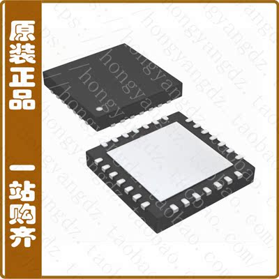 ISL6532ACRZ-TK【IC REG/CTRLR ACPI DUAL DDR 28QFN】