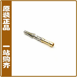 MS20W23G5【SOCKET CONTACT, MACHINED, SIZE 2】