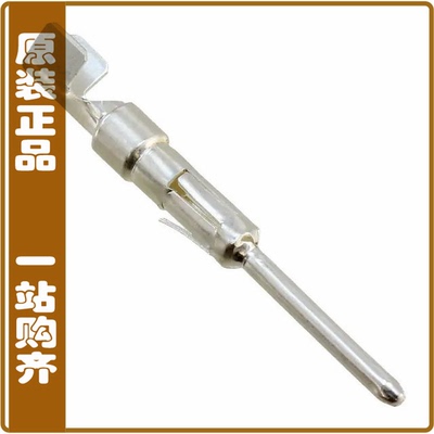 ST-JL05-16P-C1-100【CONTACT PIN 14-16AWG CRIMP SLVR】