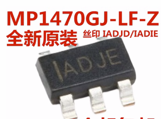 MP1470 MP1470GJ-LF-Z 丝印 IADJD IADIE SOT23-6 开关电源芯片IC