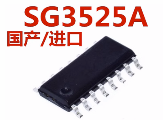全新 SG3525A KA3525A SG3525AP SG3525AP1013TR 贴片 SOP-16