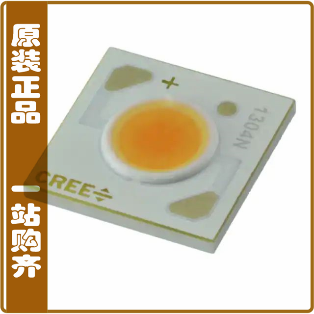 CXA1304-0000-000N0YA235F【LED COB CXA1304 WARM WHT SQUARE】