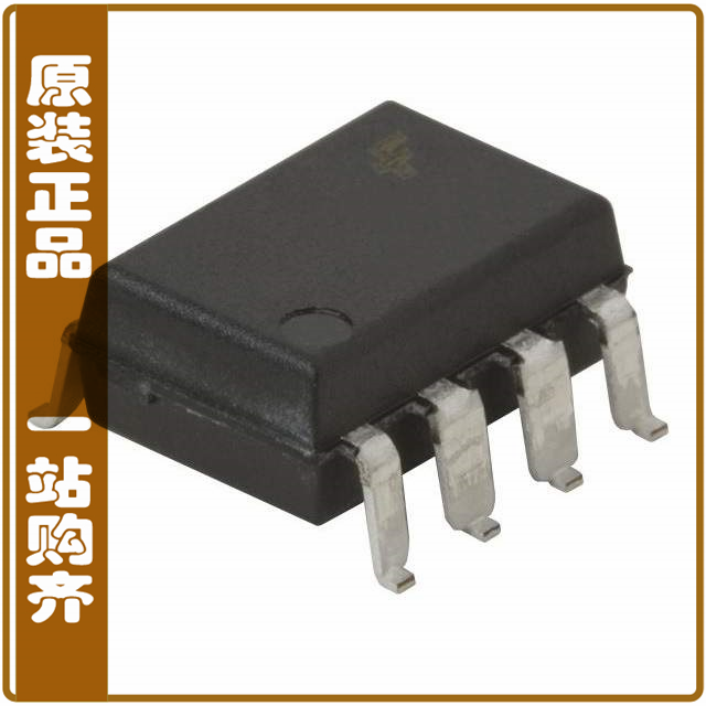 HCPL3700SV【OPTOISO 2.5KV DARLINGTON 8-SMD】