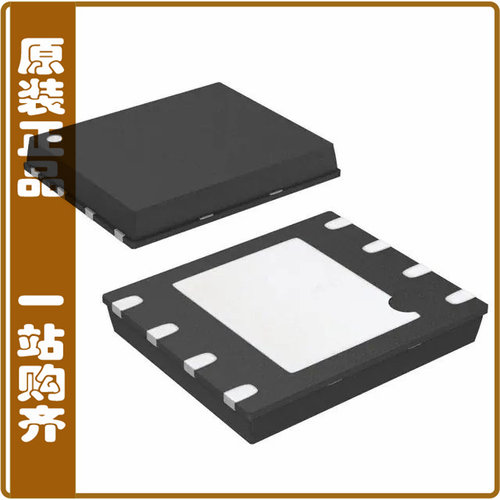 M25PE20-VMP6TG TR【IC FLASH 2MBIT SPI 75MHZ 8VDFPN】