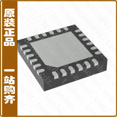 TPS650531RGET【IC PMU 5CH CONV/LDO REG 24VQFN】