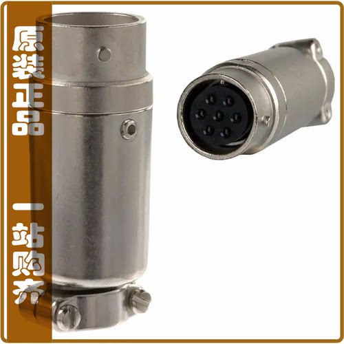 RM12BJB-7S(07)【CONN JACK FMALE 7P SOLDER CUP】