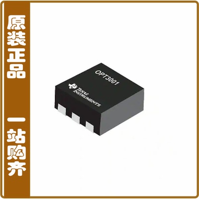 OPT3001DNPR【SENSOR OPT 550NM AMBIENT 6USON】