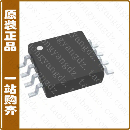 THS4271DGK【IC OPAMP VFB 400MHZ 8VSSOP】