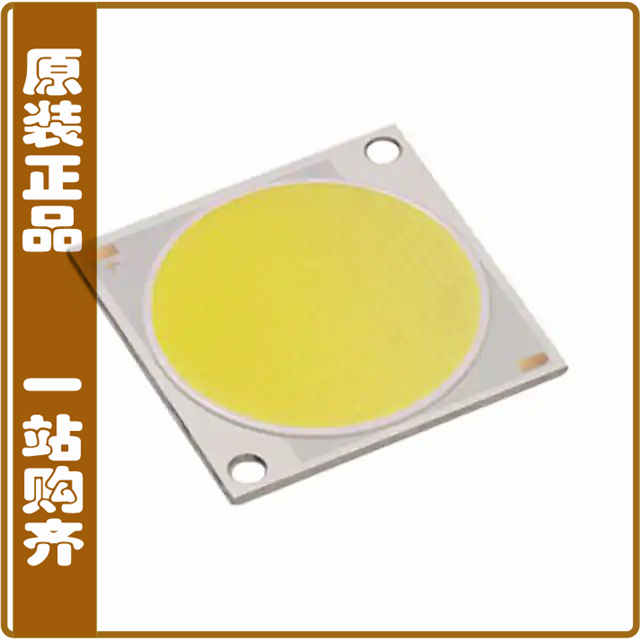 CLU058-3618C4-50AL7K3【COB LED 5000K 70CRI】