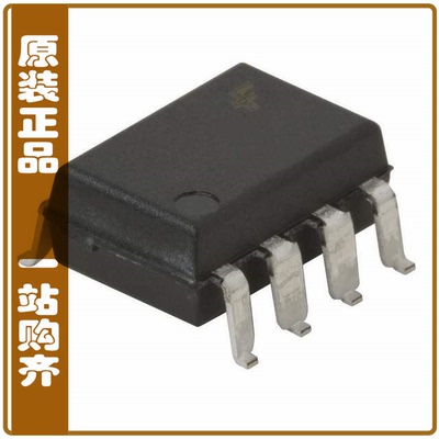 HCPL2530SM【OPTOISO 2.5KV 2CH TRANSISTOR】