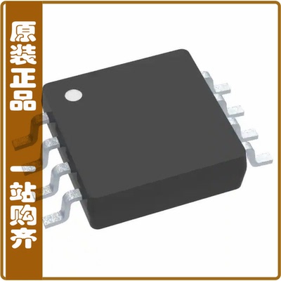 TMAG5170A2EDGKRQ1【AUTOMOTIVE, HIGH-PRECISION, LINE】