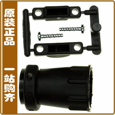 182663-1【CONN BACKSHELL W/CLAMP SZ 13 BLK】