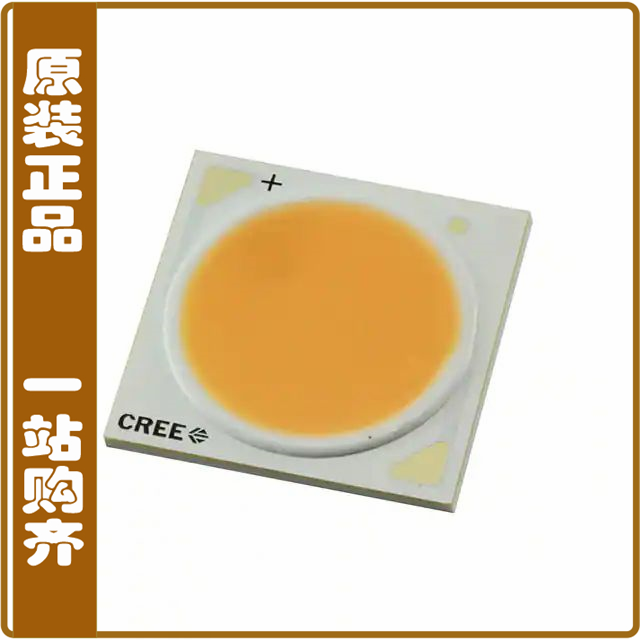 CXA1507-0000-000N0YE235F【LED ARRAY XLAMP CXA1507 WHITE】