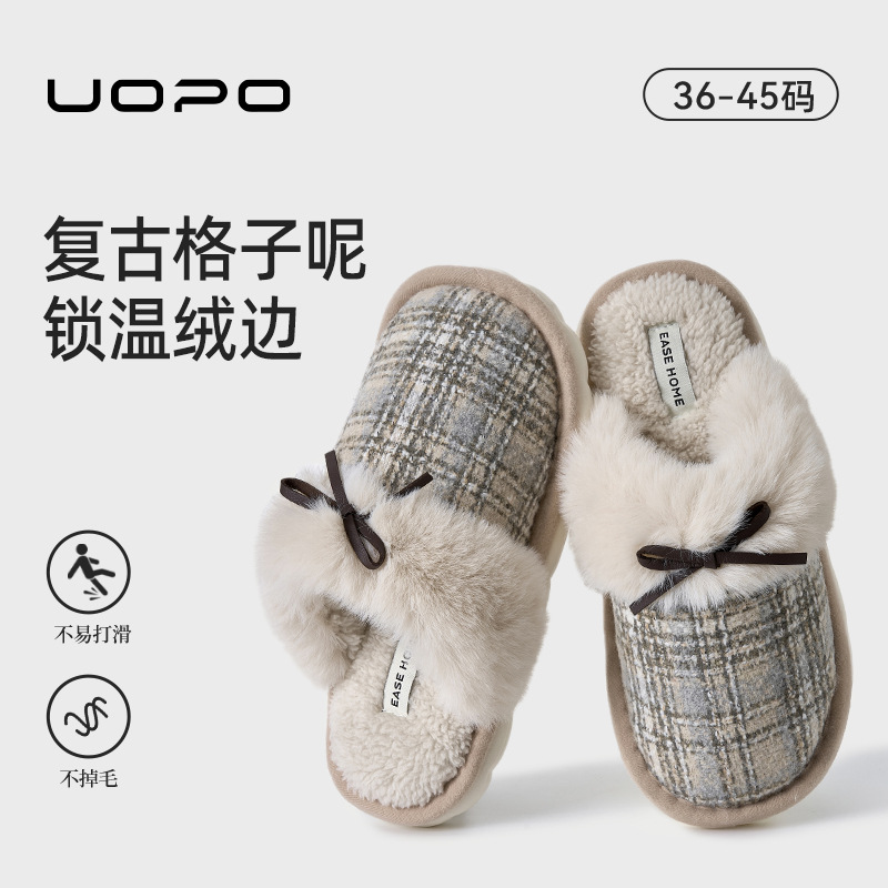 高级感时尚棉拖鞋2025秋冬新款室内居家防滑保暖毛毛拖鞋半拖棉鞋