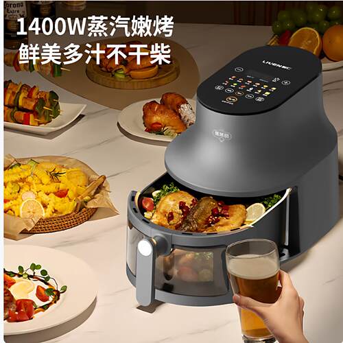 LIVEN/利仁空气炸锅家用可视KZ-D6022大容量礼品团购礼盒装送礼