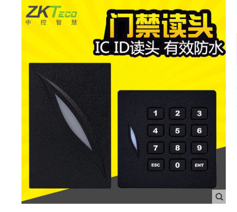 中控原装门禁读头KR100E/M KR101E/M KR102E/M