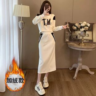时尚潮流休闲半身裙套装女秋冬新款长袖短款卫衣两件套