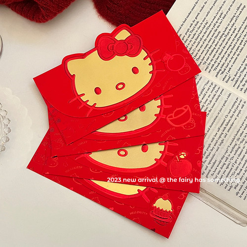 正版授权Hollekitty红包利是封