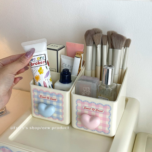 爱心化妆刷整理收纳盒