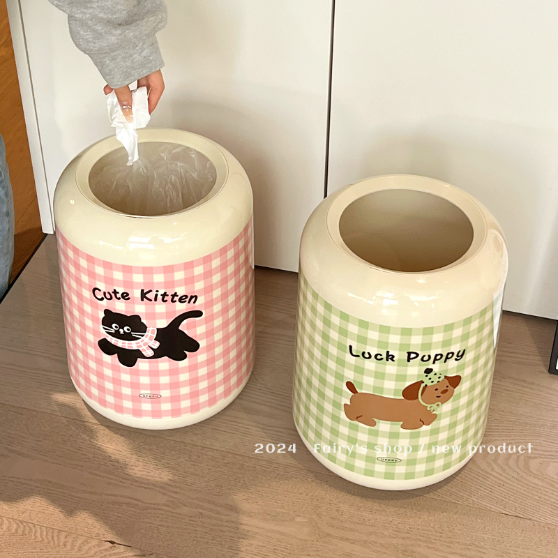 可爱多巴胺垃圾桶客厅卫生间宿舍