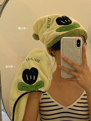 Милое полотенце для волос, быстросохнущая шапка, платок, хорошо впитывает воду