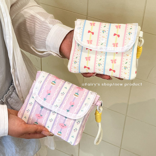 碎花姨妈包！外出便携随身小包