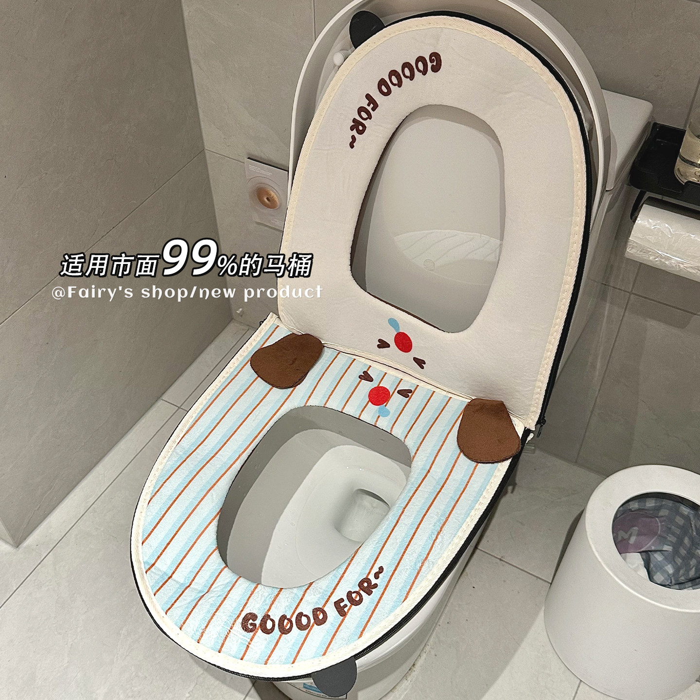 卡通马桶垫坐便器套圈家用卫生间厕所抑菌可水洗加厚款马桶圈坐垫,家庭/个人清洁工具,马桶套/马桶座圈,淘宝优惠券,粉丝福利购,淘宝优惠卷