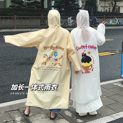 卡通雨衣防暴雨加长雨披