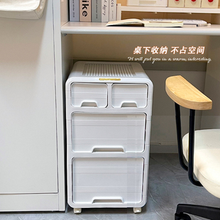 简约学生书桌桌下收纳柜可移动小推车多层大容量落地整理架置物架