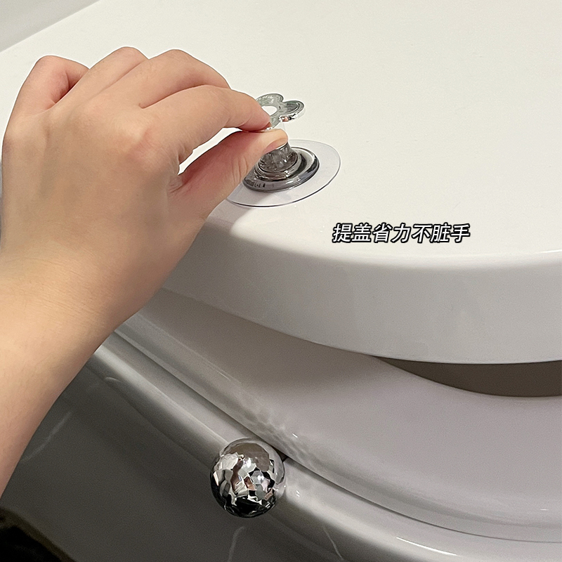 马桶提盖器马桶盖掀开器厕所