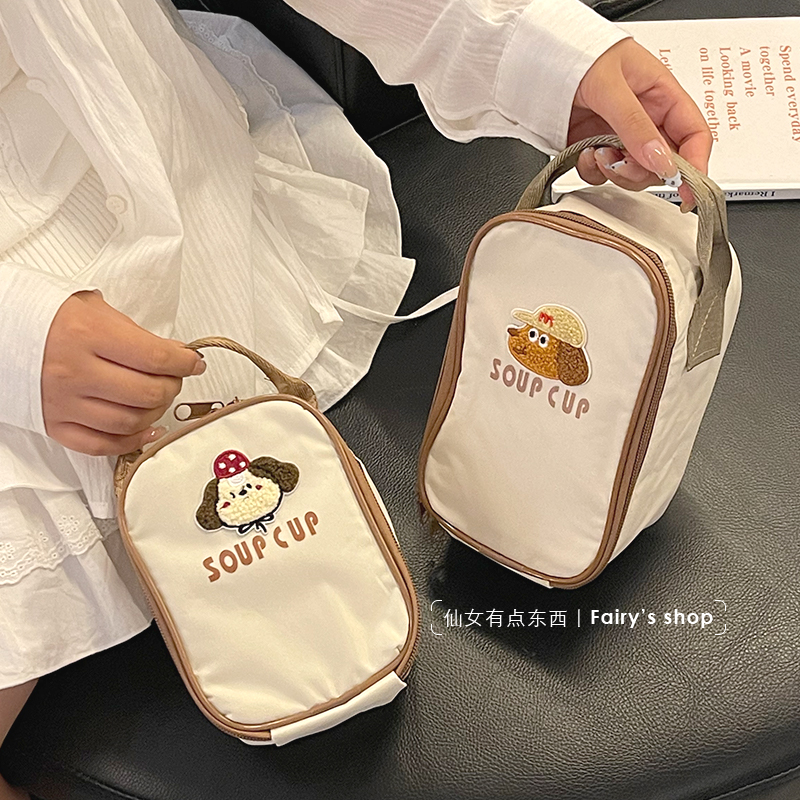 可爱早餐包手提保温加厚铝箔外出上班族小学生便携带饭早饭零食包