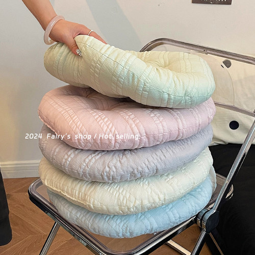 坐垫椅垫学生宿舍教室软垫子