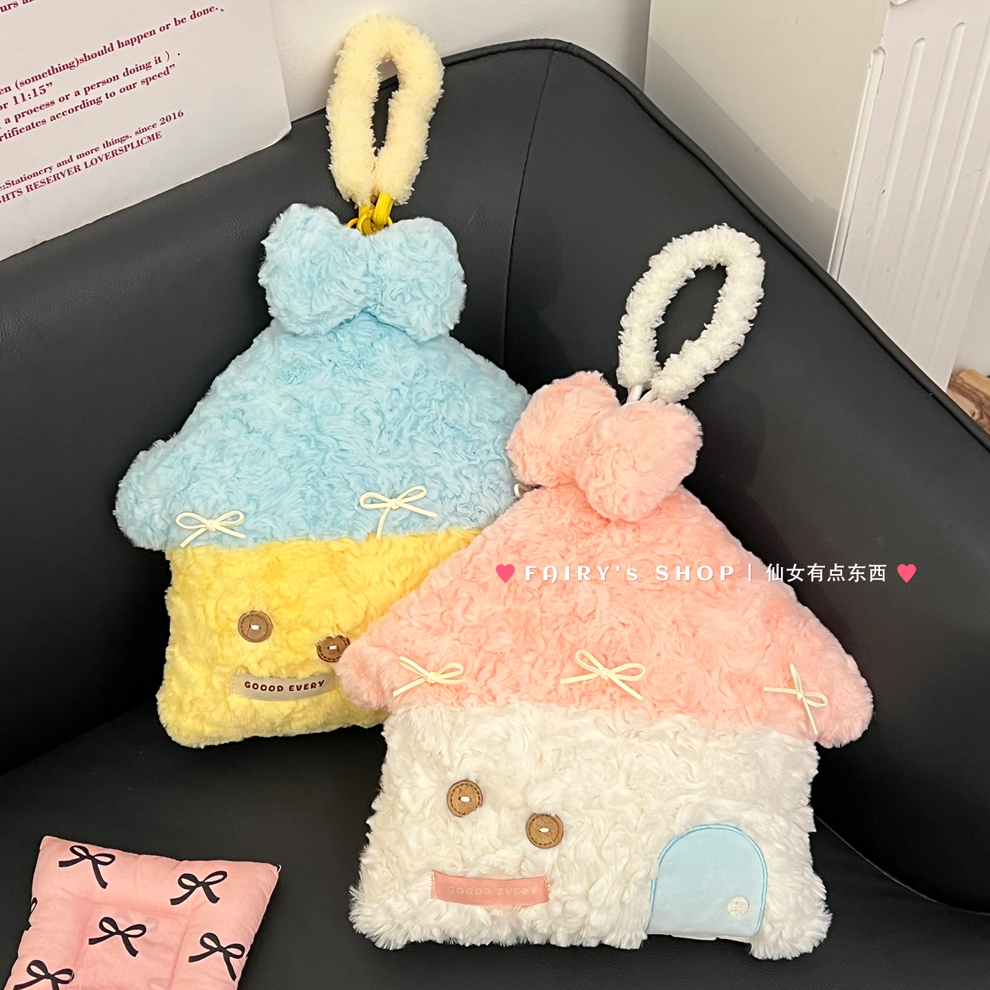 谁还没有一套房！可爱电热水袋