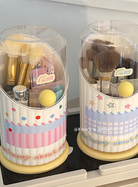 高颜值化妆刷收纳筒分隔区整理梳妆台宿舍笔筒带盖防尘口红刷子筒