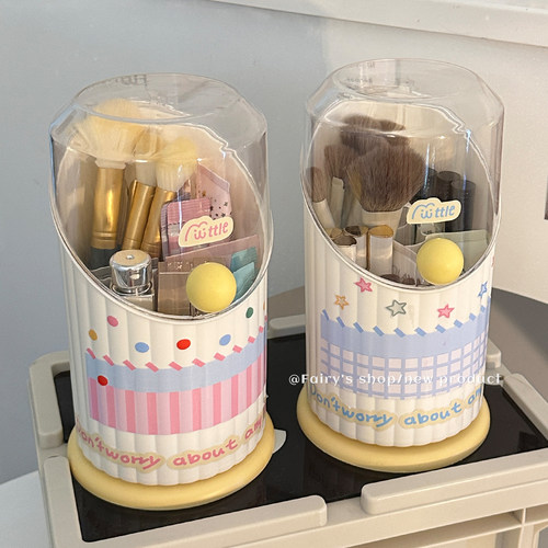 少女心波点化妆刷收纳筒