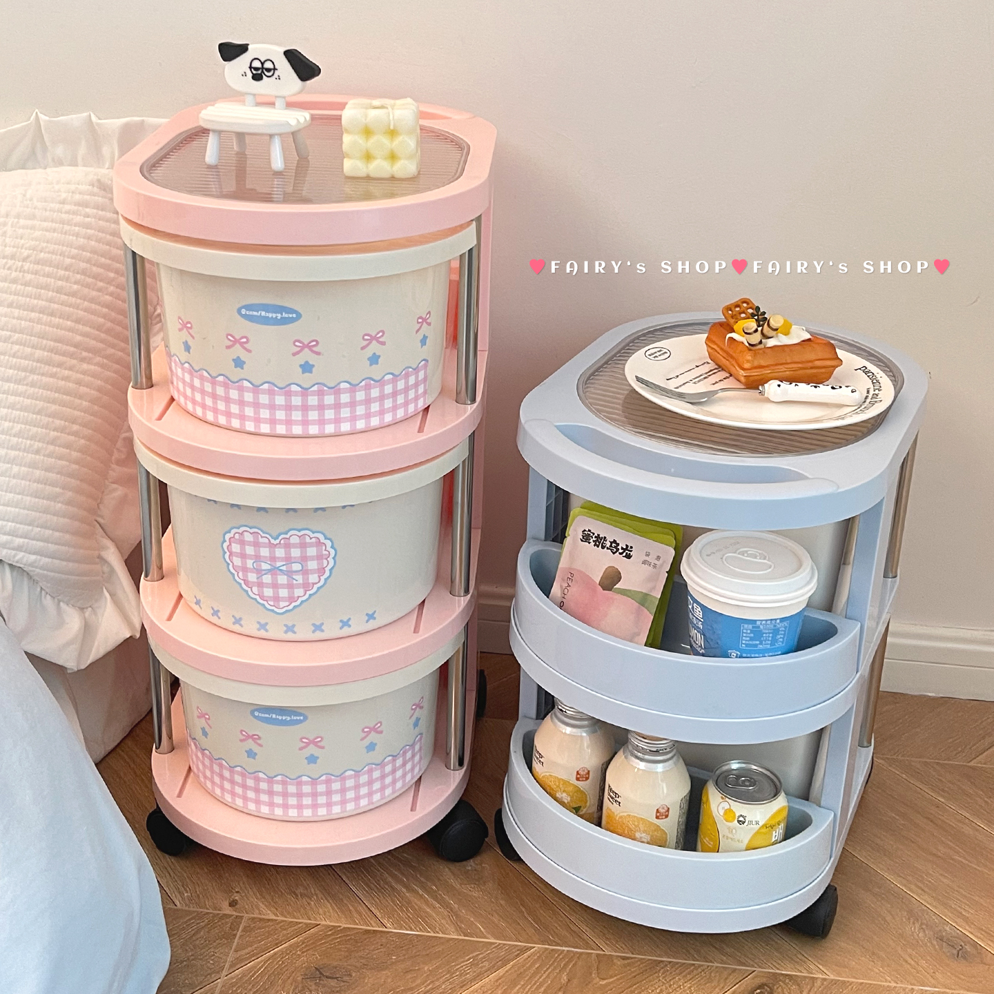 心爱多层大容量小推车置物架