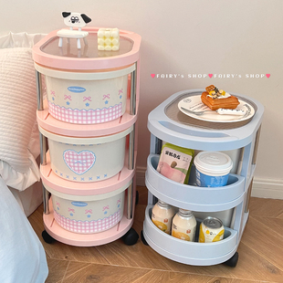 少女心多层小推车置物架大容量杂物卧室床头带轮抽屉式零食收纳架