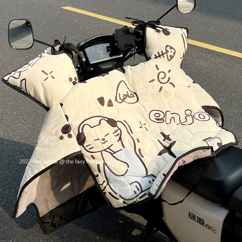 电动车挡风被秋冬季通用