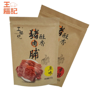 靖江特产王福记酥香猪肉脯香脆网红休闲小吃零食