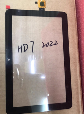 适用亚马逊Kindle fire HD7 2022 12th P8AT8Z触摸屏屏幕总成
