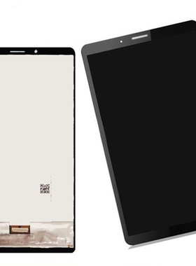 适用联想平板M7 TB-7305F 7305i 7305X触摸液晶显示屏幕总成外屏