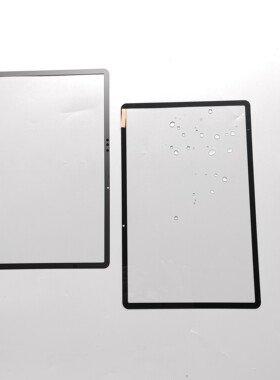 适用读书郎C30 盖板 RBC216011外屏C18MAX玻璃 12.8寸