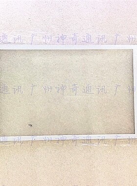 win8昂达V820W 触摸屏 外屏手写屏触屏幕FPC-FC80J107-02