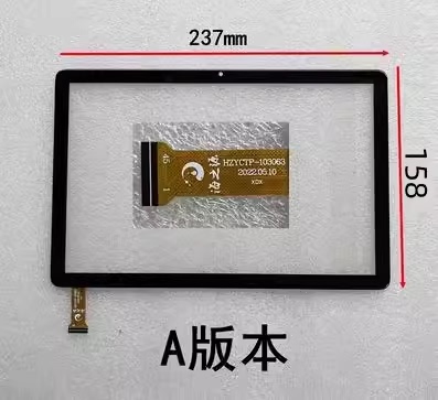 全新Blackview Tab7平板电脑触摸屏外屏HZYCTP-103072