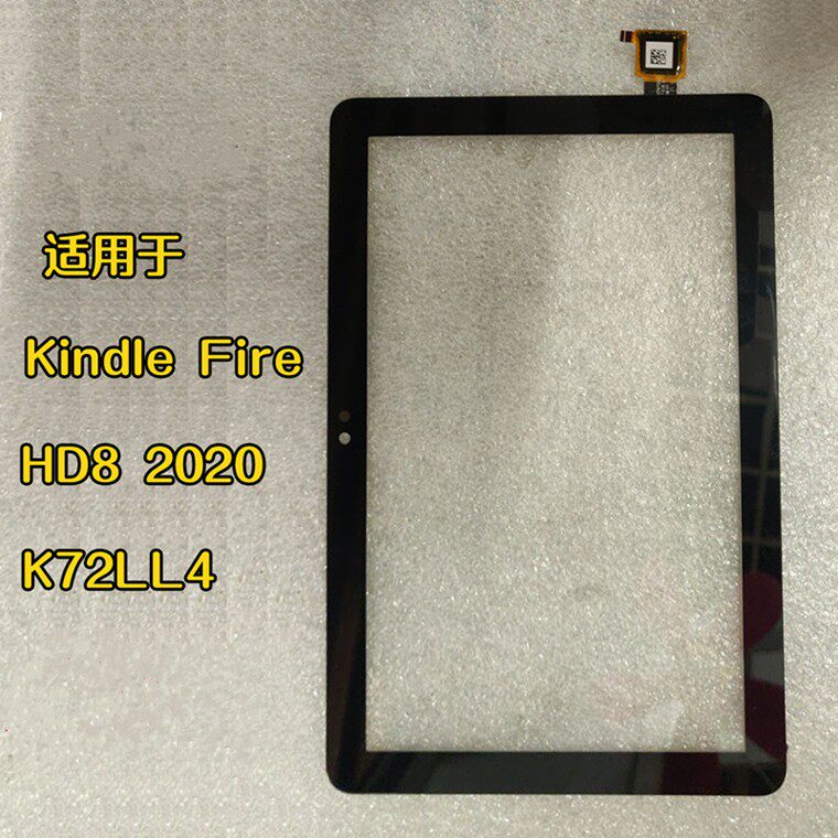 适用于亚马逊 Kindle F平板电脑零部件