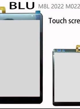 BLU M8L 2022 M0220WW 平板触摸屏触摸外屏PX080A42B171