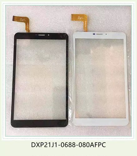 适用于8寸平板触摸屏 DXP21J1-0688-080AFPC外屏 手写屏 触控屏