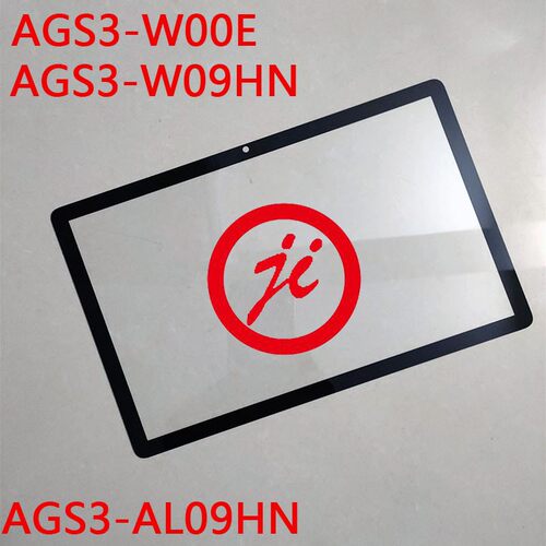 适用于华为畅享平板2屏幕AGS3-W00E外屏 触摸屏AGS3-AL00/W09盖板