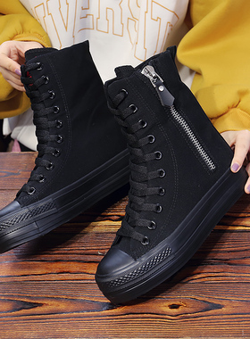 ulzzang原宿帆布鞋女韩版高帮侧拉链休闲鞋百搭舒适靴街拍单鞋潮